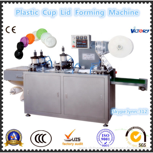 Disposable Paper Cup Lid Manufacturing Machine